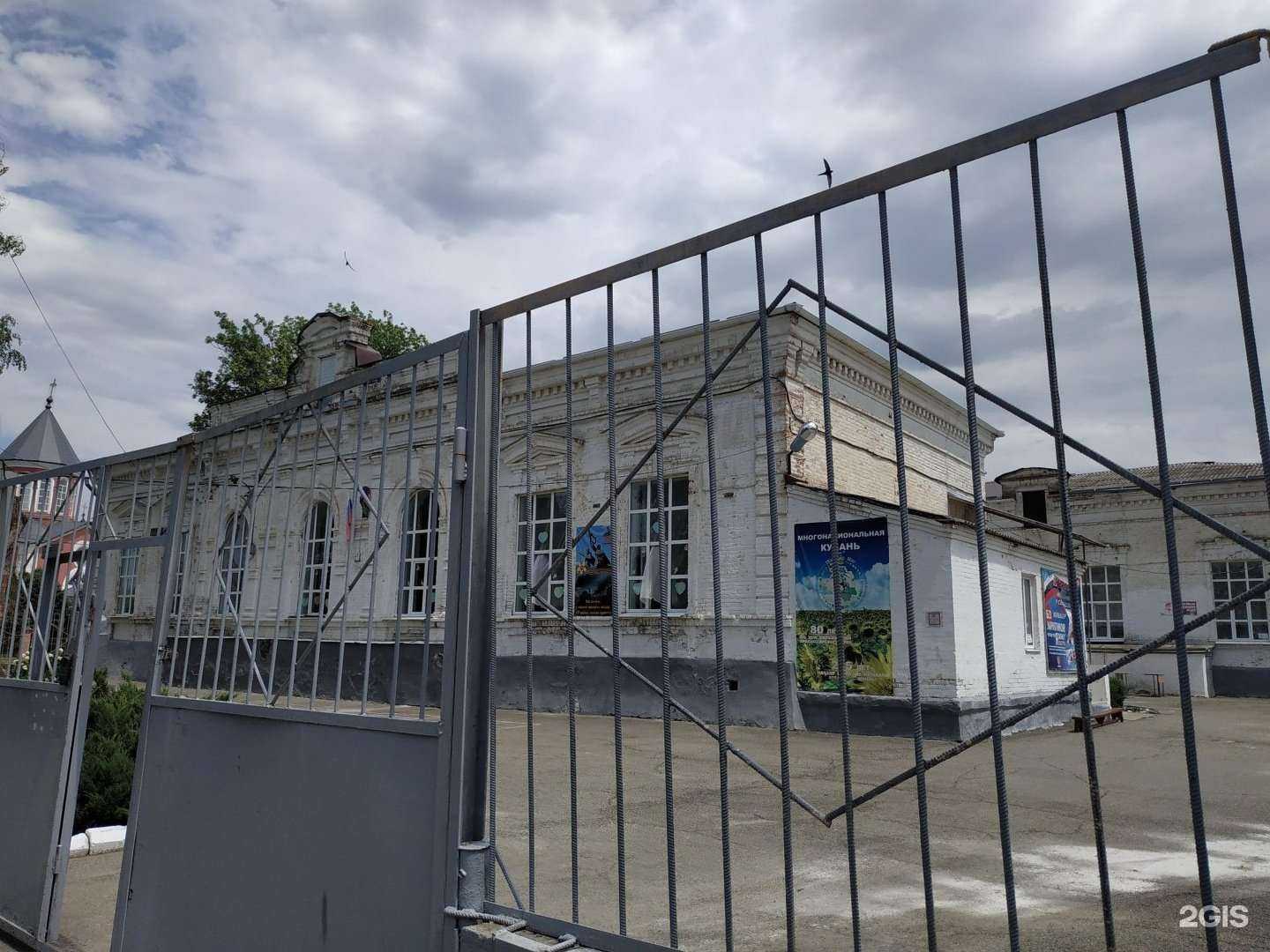 Отзывы на компанию Средняя школа №6 в Армавире c фото