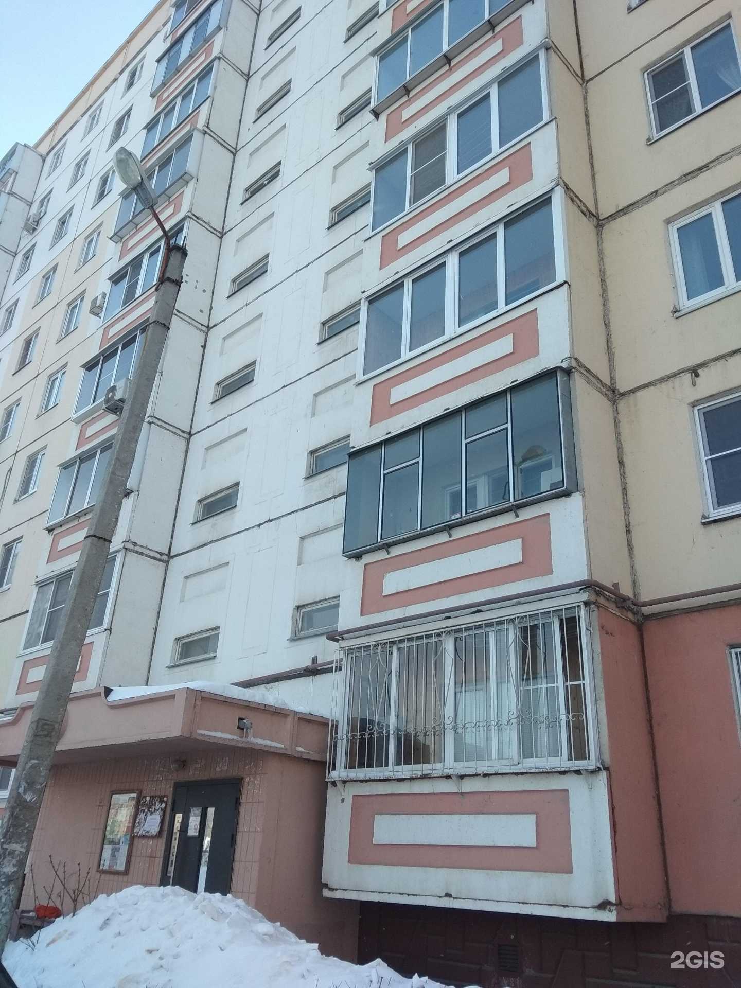 Отзывы на компанию Bogema в Липецке c фото - фотография 2 из 2