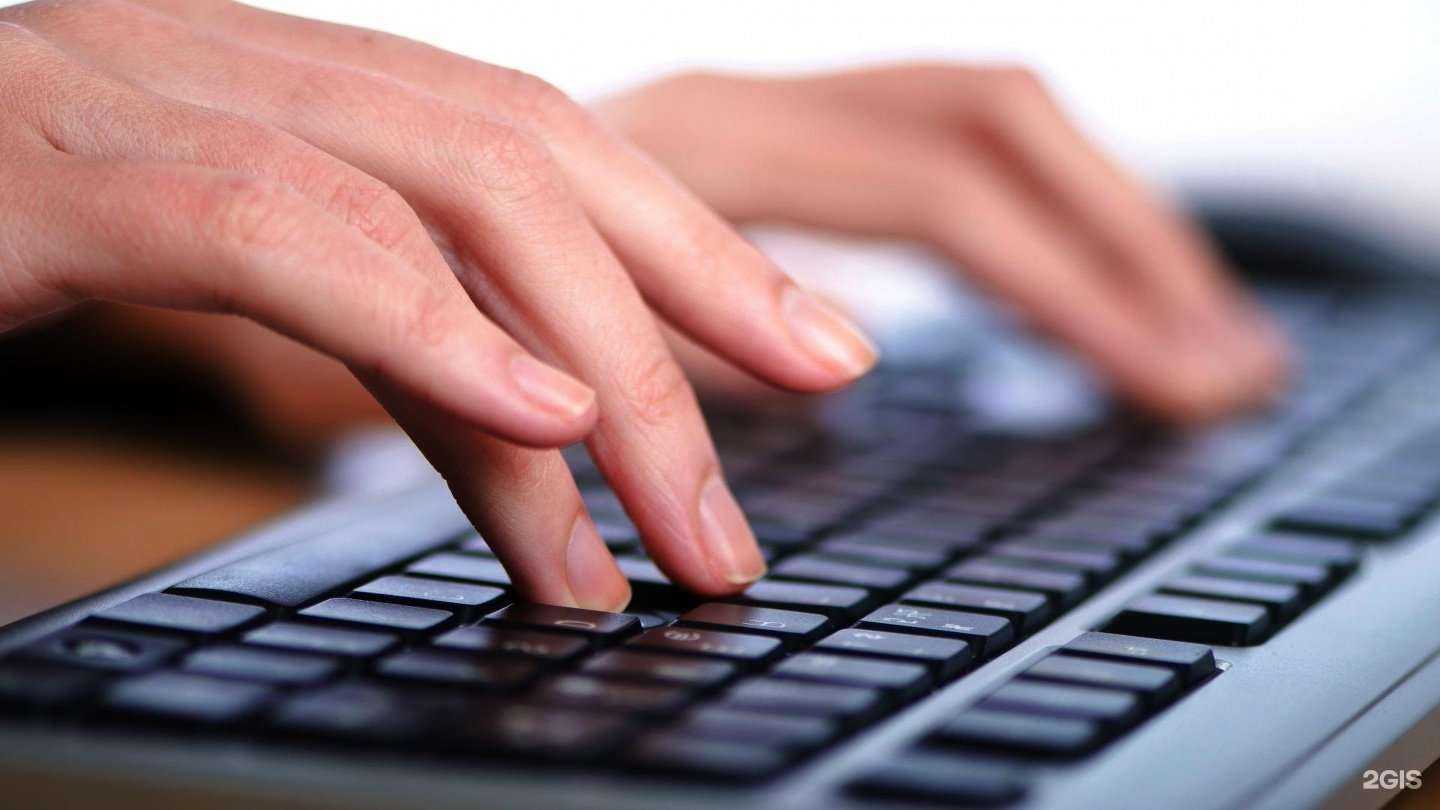 Отзывы на компанию Синергия в г. Краснодар c фото