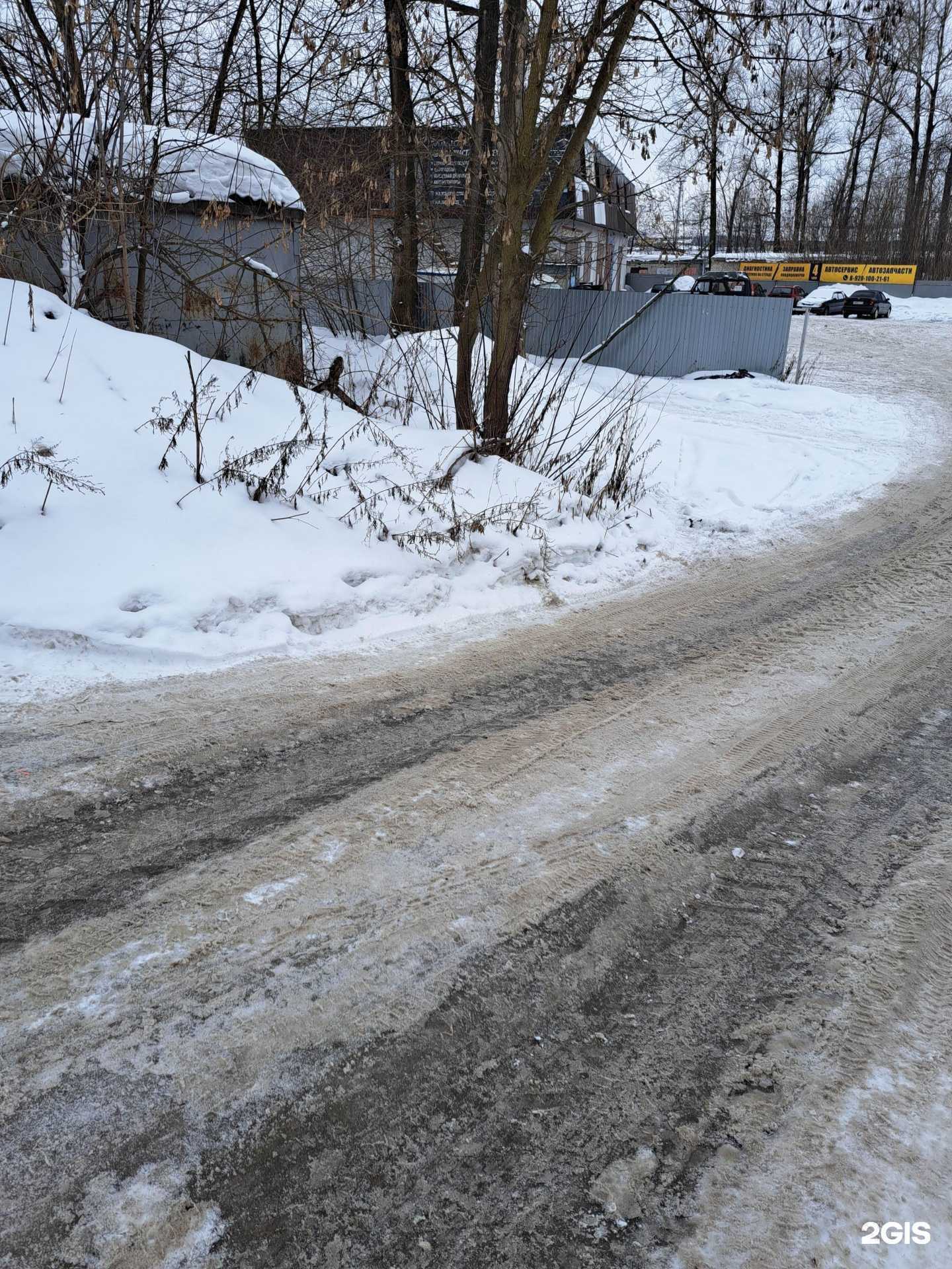 Отзывы на компанию На пятерке в Ярославле c фото - фотография 2 из 2