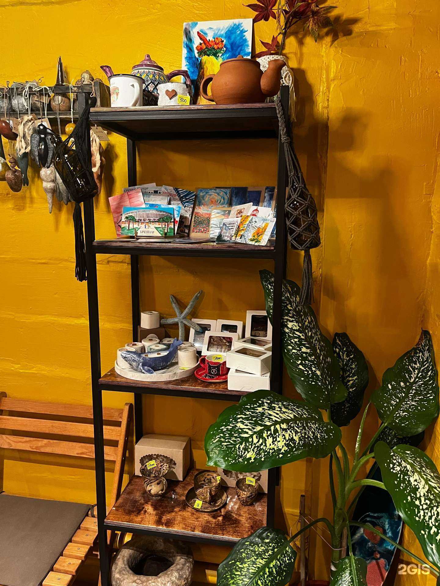 Отзывы на компанию Городская чайная в г. Краснодар c фото