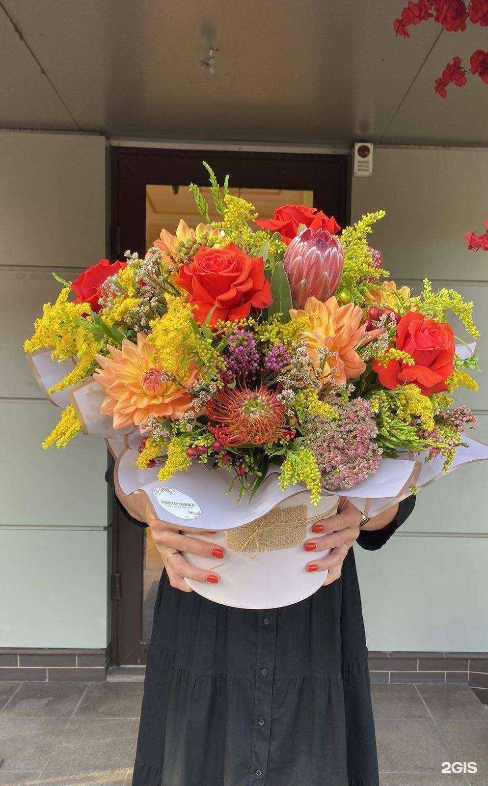 Отзывы на компанию Цветочница в Калининграде c фото