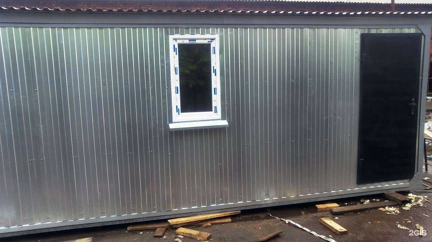 Отзывы на компанию Сварог в Архангельске c фото