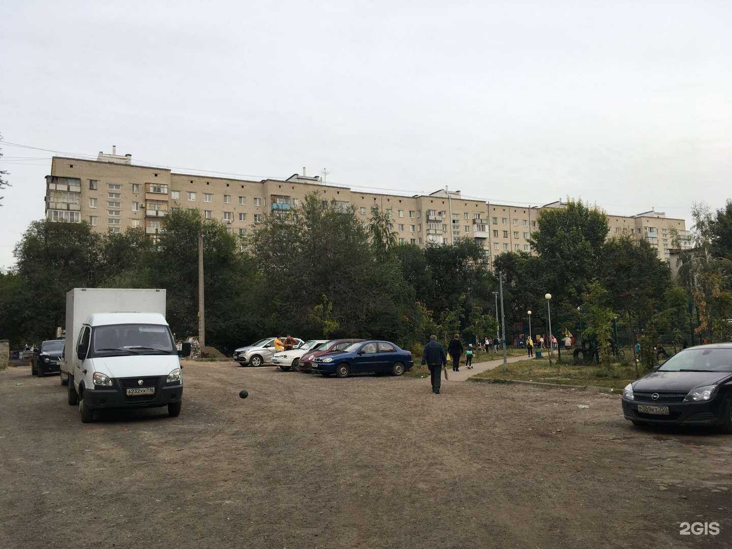 Отзывы на компанию Вита Экспресс в Казани c фото - фотография 2 из 2