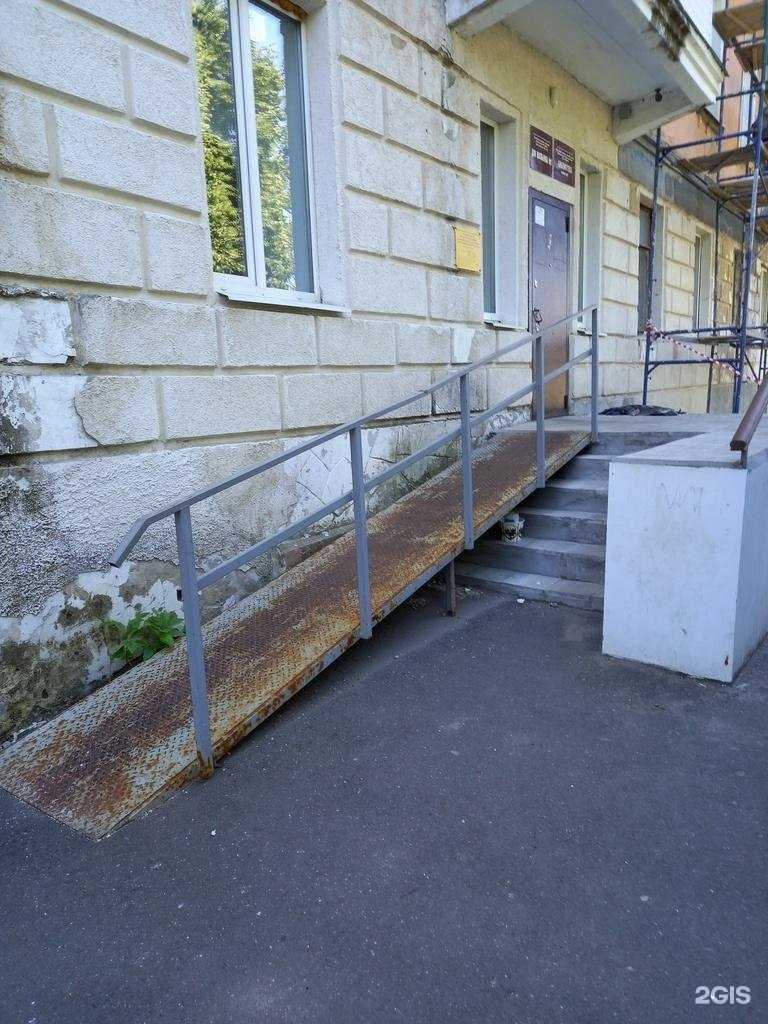 Отзывы на компанию Смайл в Иванове c фото - фотография 2 из 2