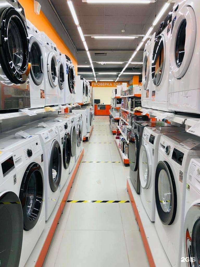 Отзывы на компанию DNS в г. Кашира c фото