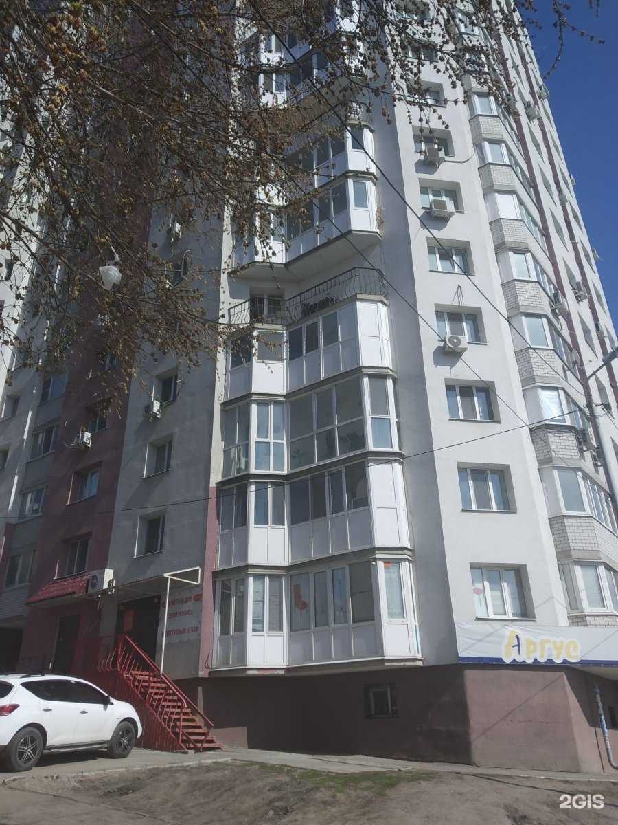 Отзывы на компанию Италтепло в Саратове c фото - фотография 2 из 2