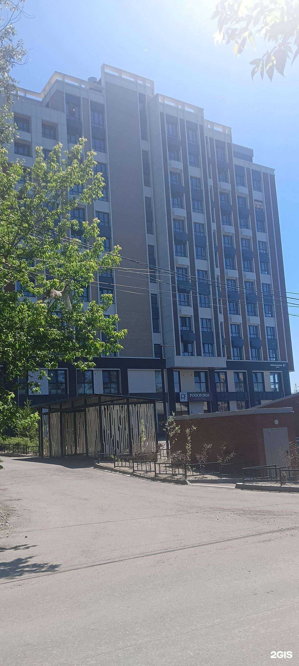 Отзывы на компанию Garda Decor в Иркутске c фото - фотография 2 из 2