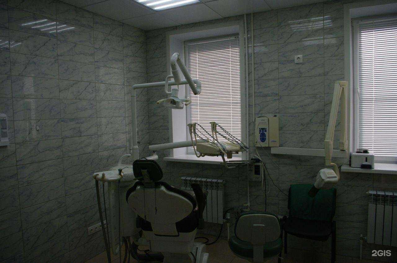 Отзывы на компанию Евродент в г. Задонск c фото