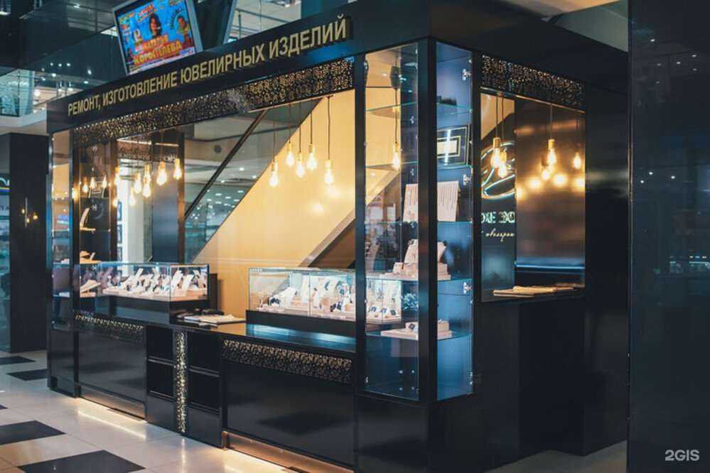 Отзывы на компанию Сибирский ювелирный завод в г. Барнаул c фото