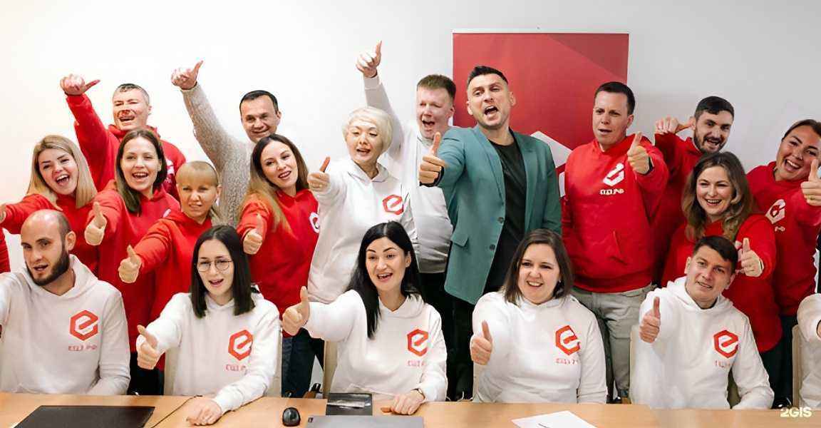 Отзывы на компанию Единый центр защиты в г. Ставрополь c фото