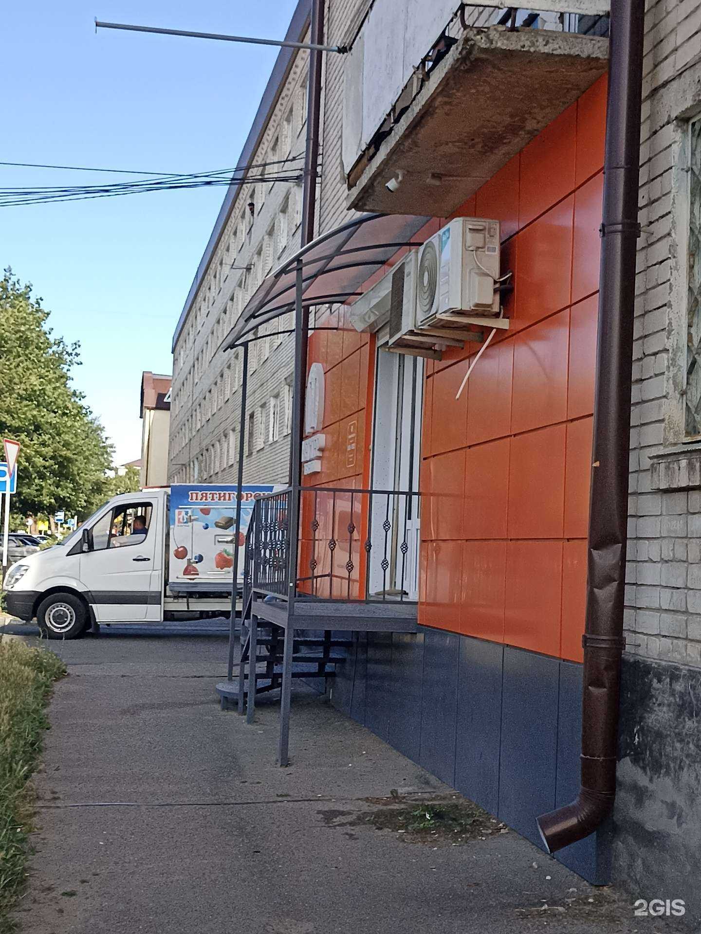 Отзывы на компанию Нестер в Черкесске c фото