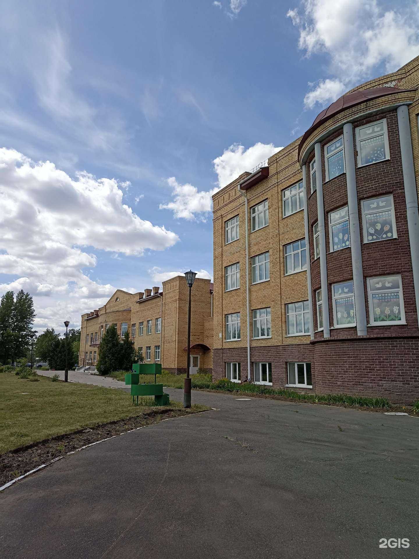 Отзывы на компанию Средняя общеобразовательная школа №127 в г. Омск c фото