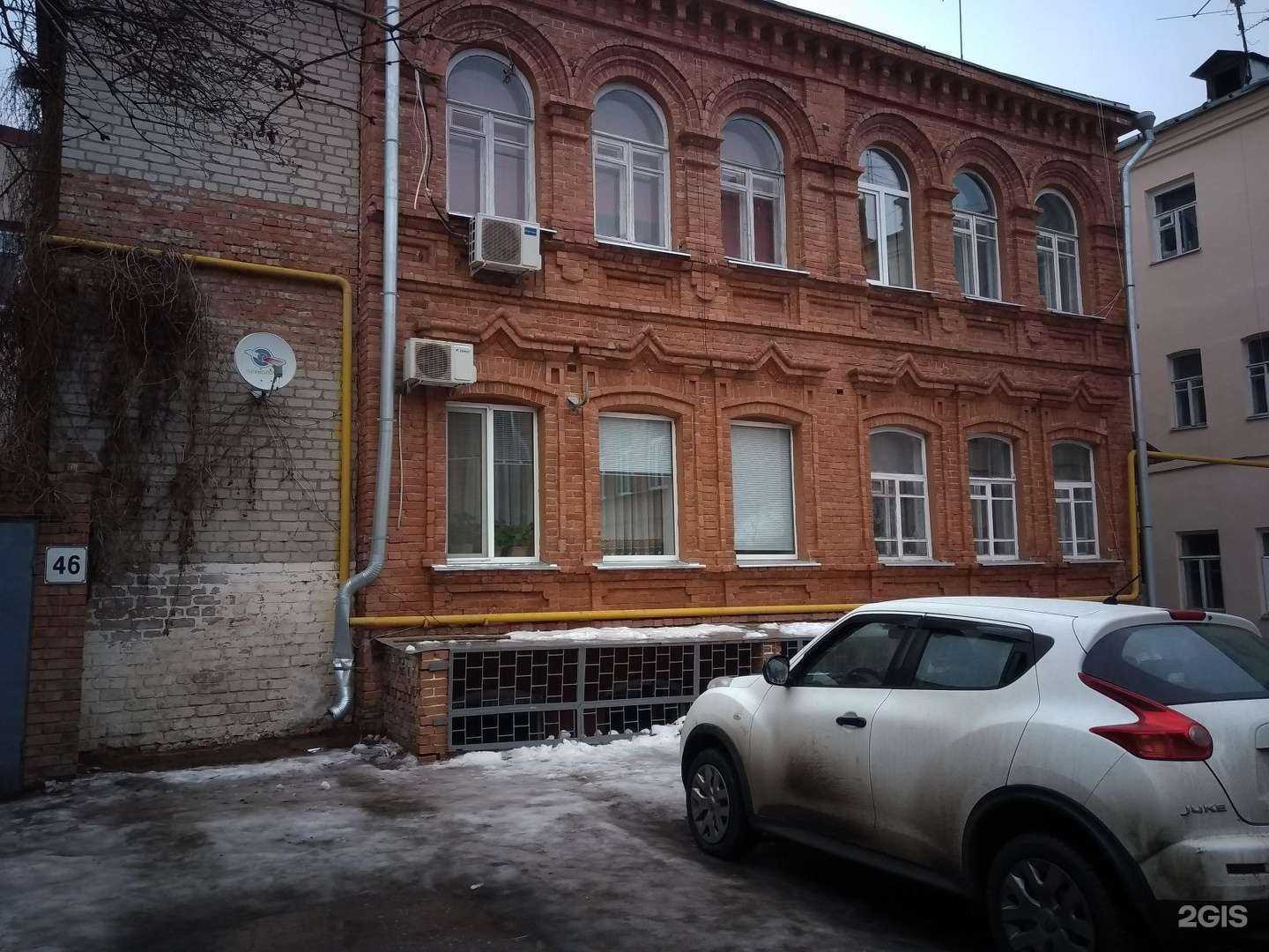 Отзывы на компанию Плантация в Самаре c фото - фотография 2 из 2