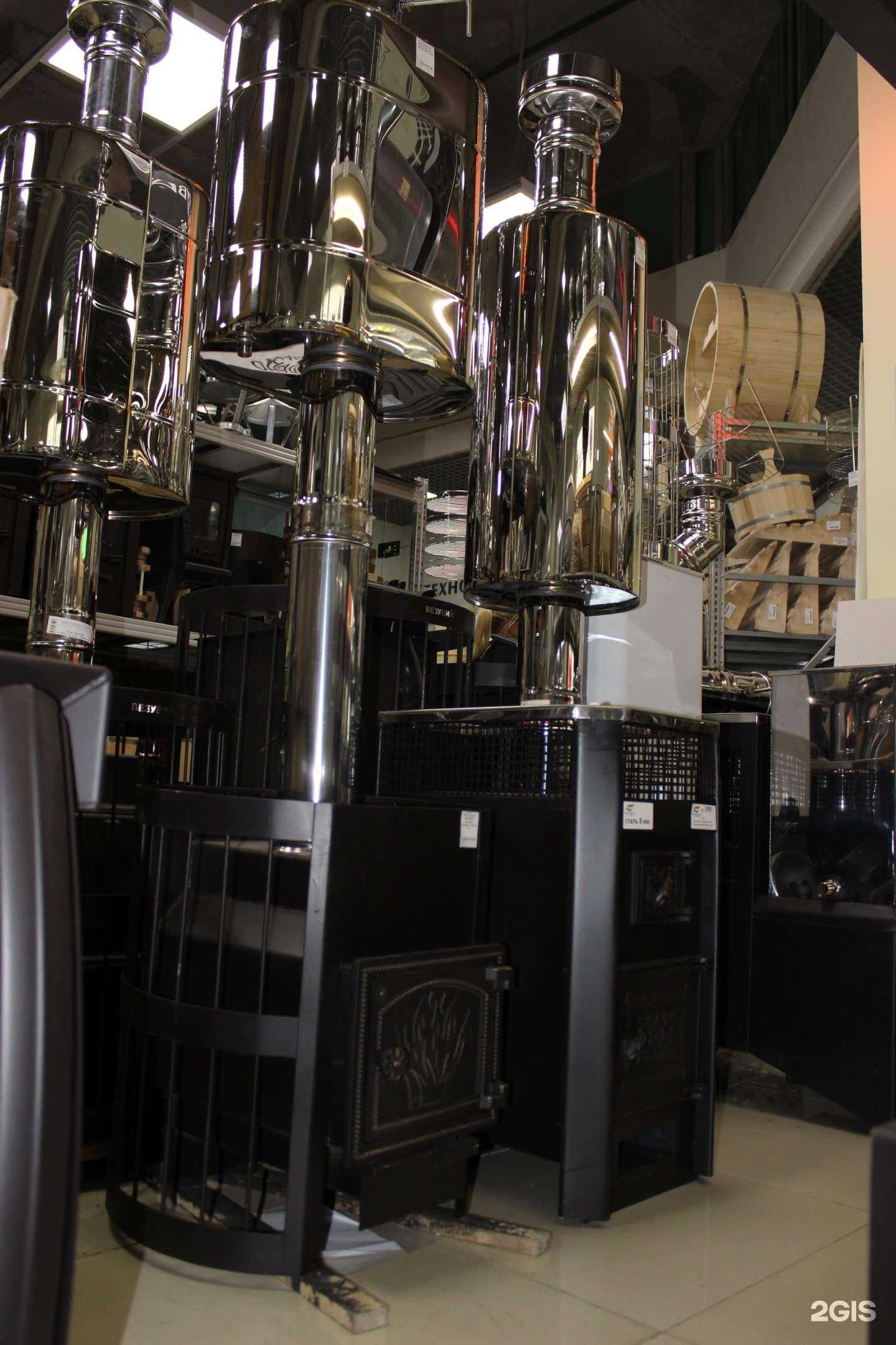 Отзывы на компанию Ferrum в Ижевске c фото