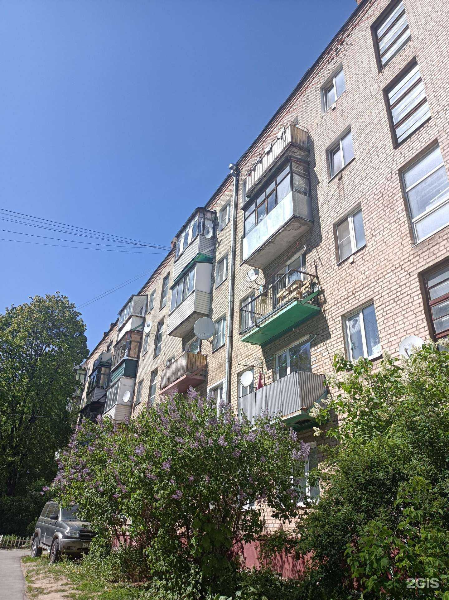 Отзывы на компанию Borodach в Наро-Фоминске c фото - фотография 2 из 2