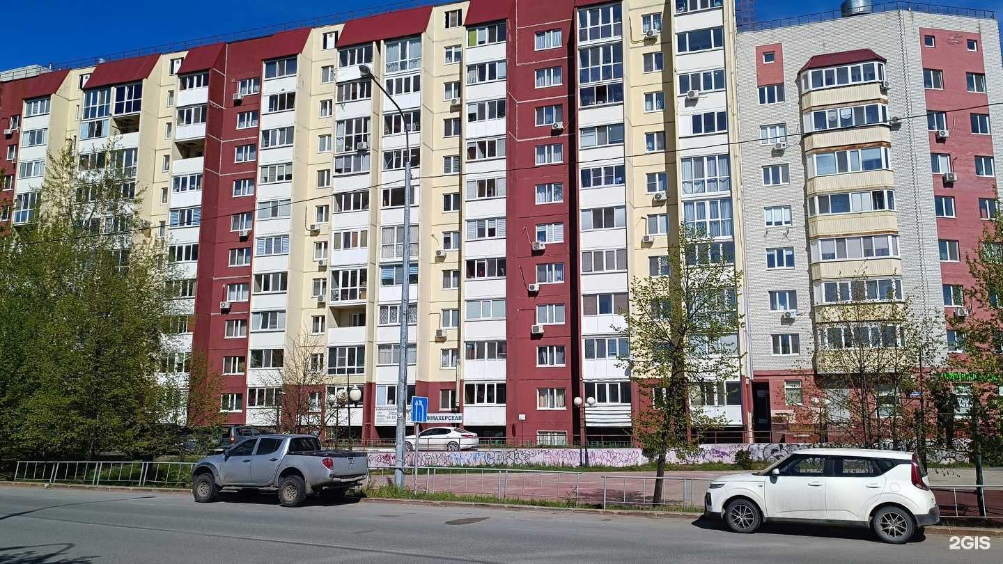 Отзывы на компанию Матрикария в Тюмени c фото - фотография 2 из 2