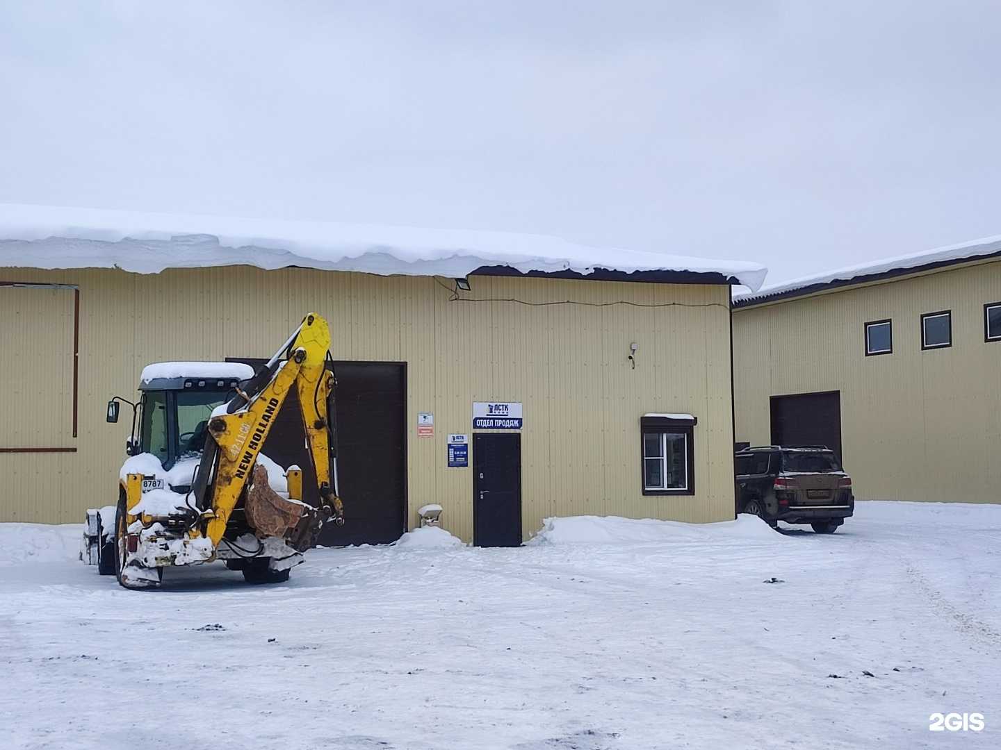 Отзывы на компанию СтройДерево Коми в Сыктывкаре c фото - фотография 2 из 2