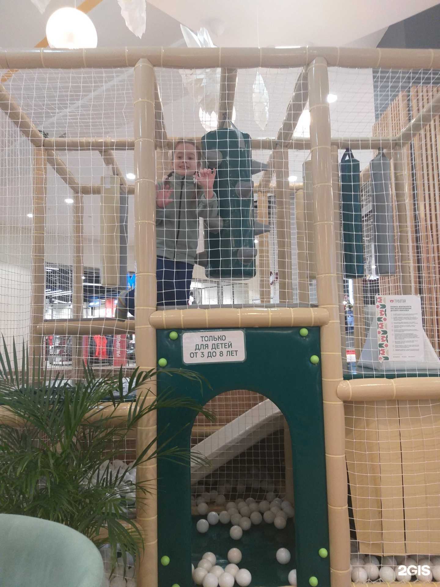 Отзывы на компанию Тюбетей в Казани c фото