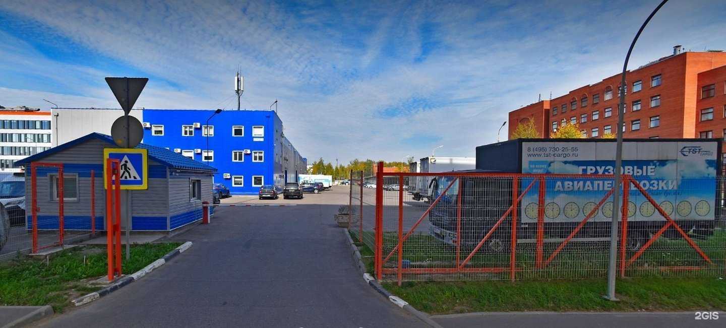 Отзывы на компанию Шоу продакшн в г. Химки c фото