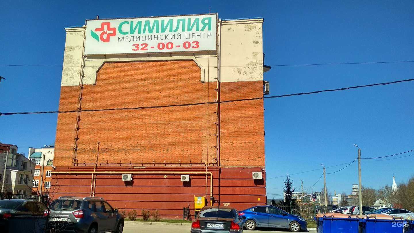 Отзывы на компанию Цербер в Чебоксарах c фото - фотография 2 из 2