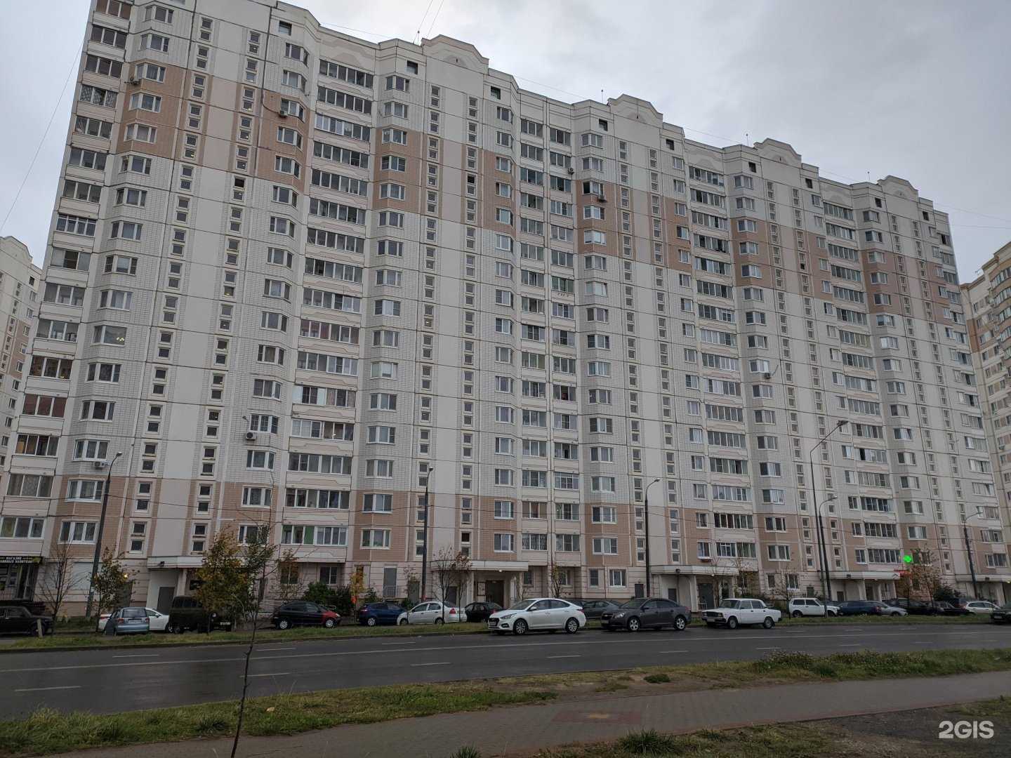 Отзывы на компанию Зефир beauty в Калуге c фото - фотография 2 из 2