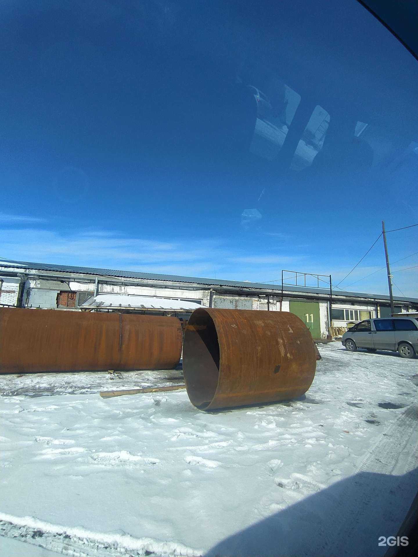 Отзывы на компанию ГазТренд в Омске c фото - фотография 2 из 2