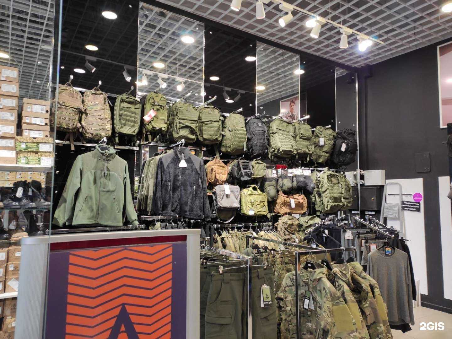 Отзывы на компанию Сплав в Йошкар-Оле c фото