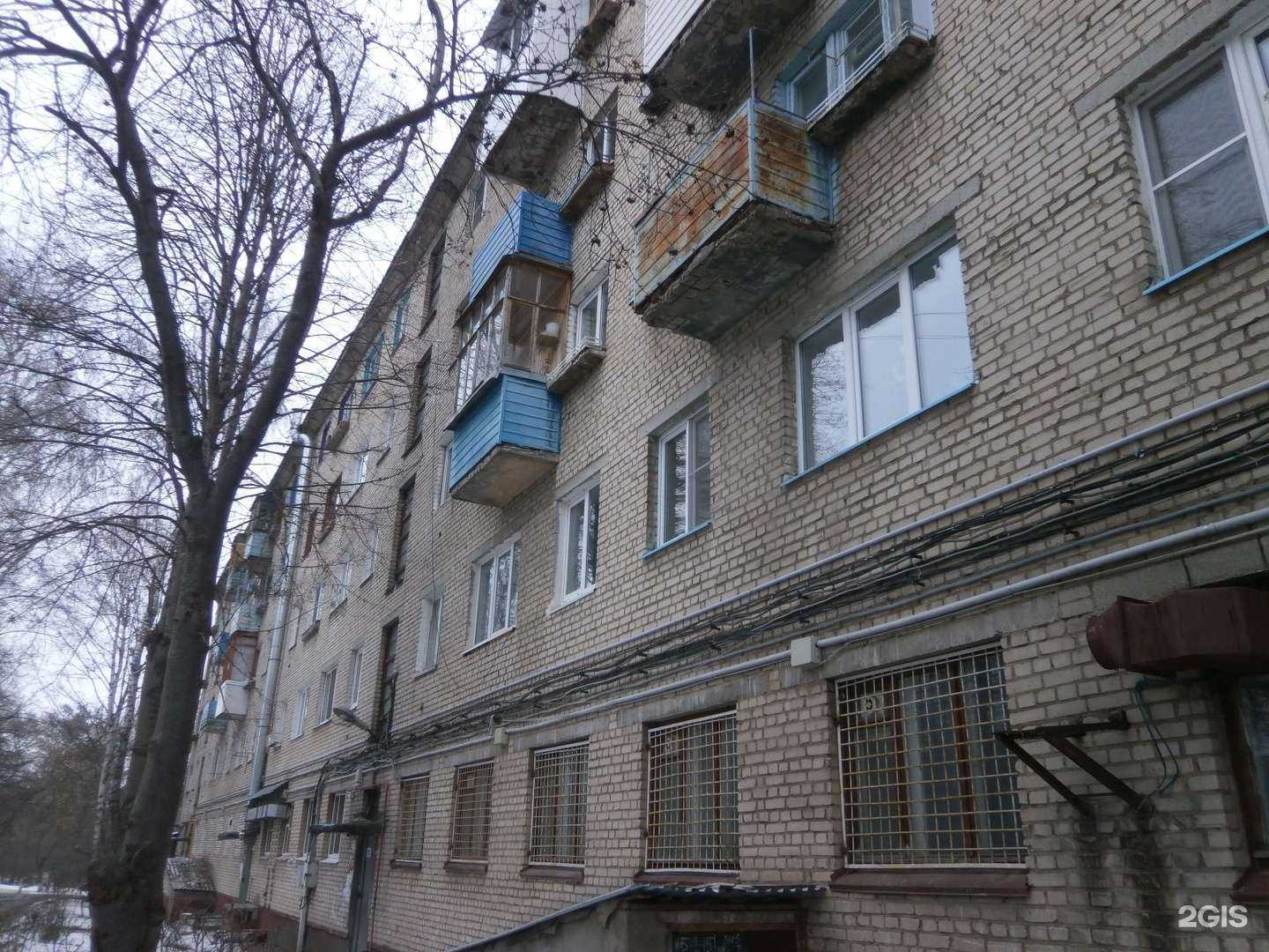 Отзывы на компанию Фармация в Новомосковске c фото - фотография 2 из 2