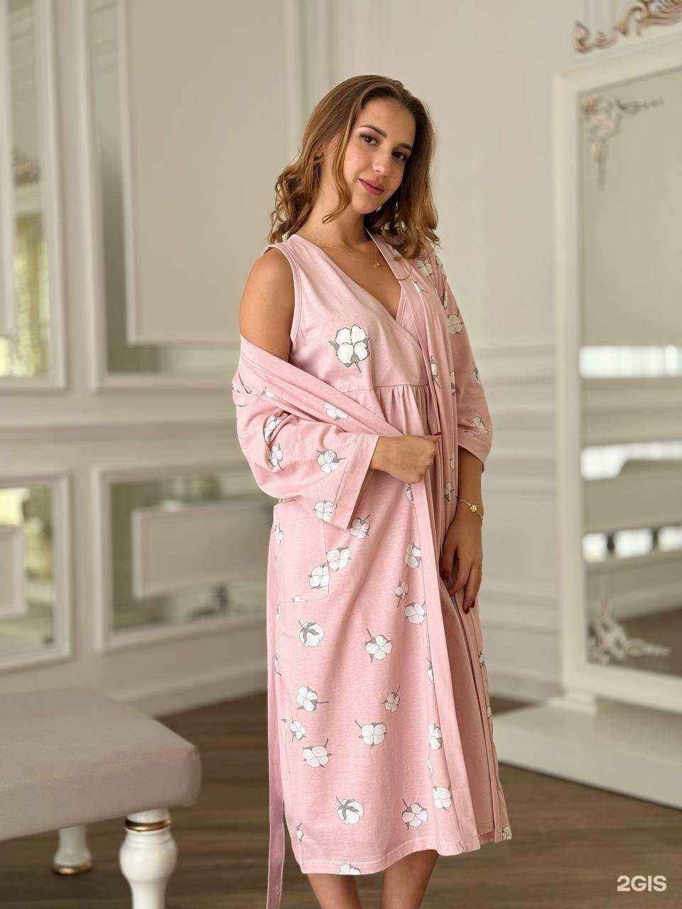 Отзывы на компанию Магазин одежды для будущих мам в Новосибирске c фото