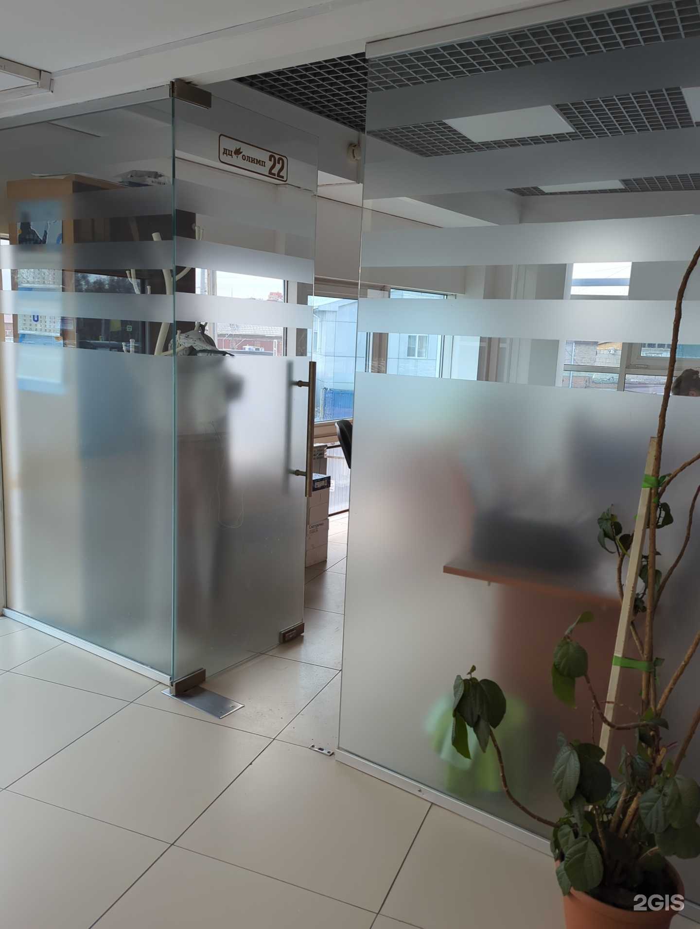 Отзывы на компанию Р-вахта в г. Иркутск c фото