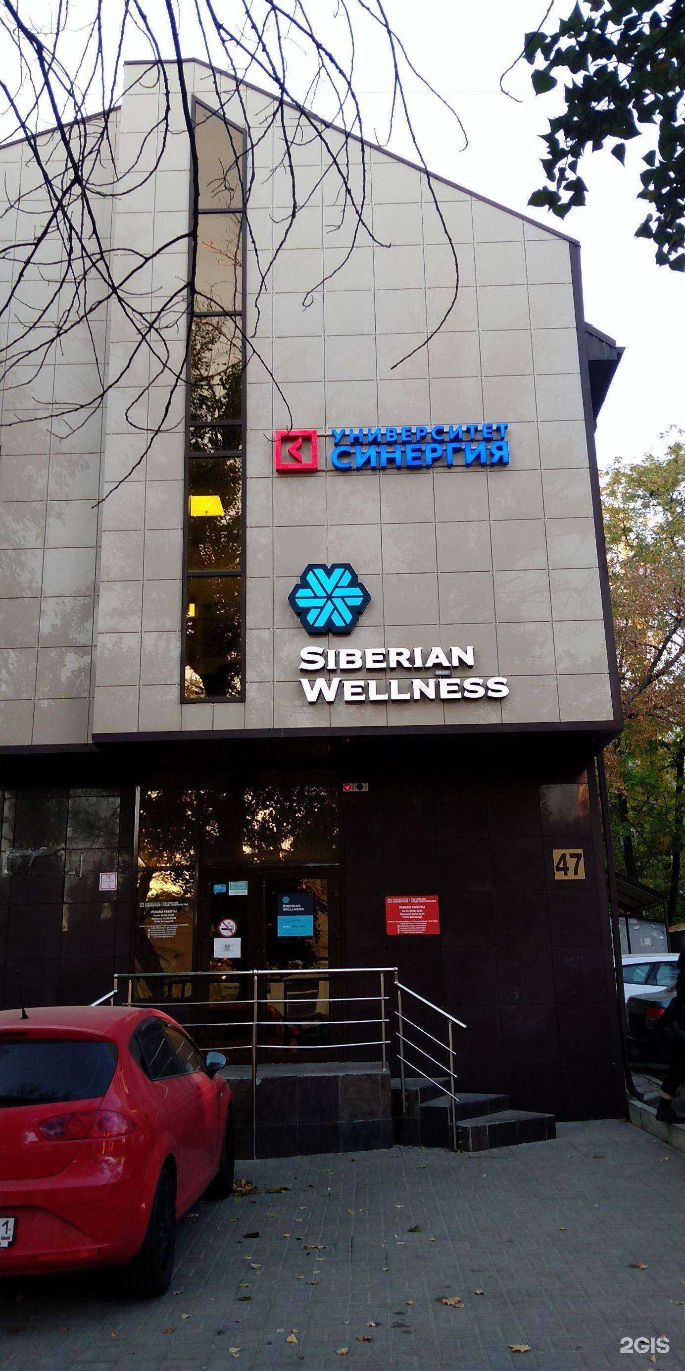 Отзывы на компанию Place Fashion в Ростове-на-Дону c фото - фотография 2 из 2