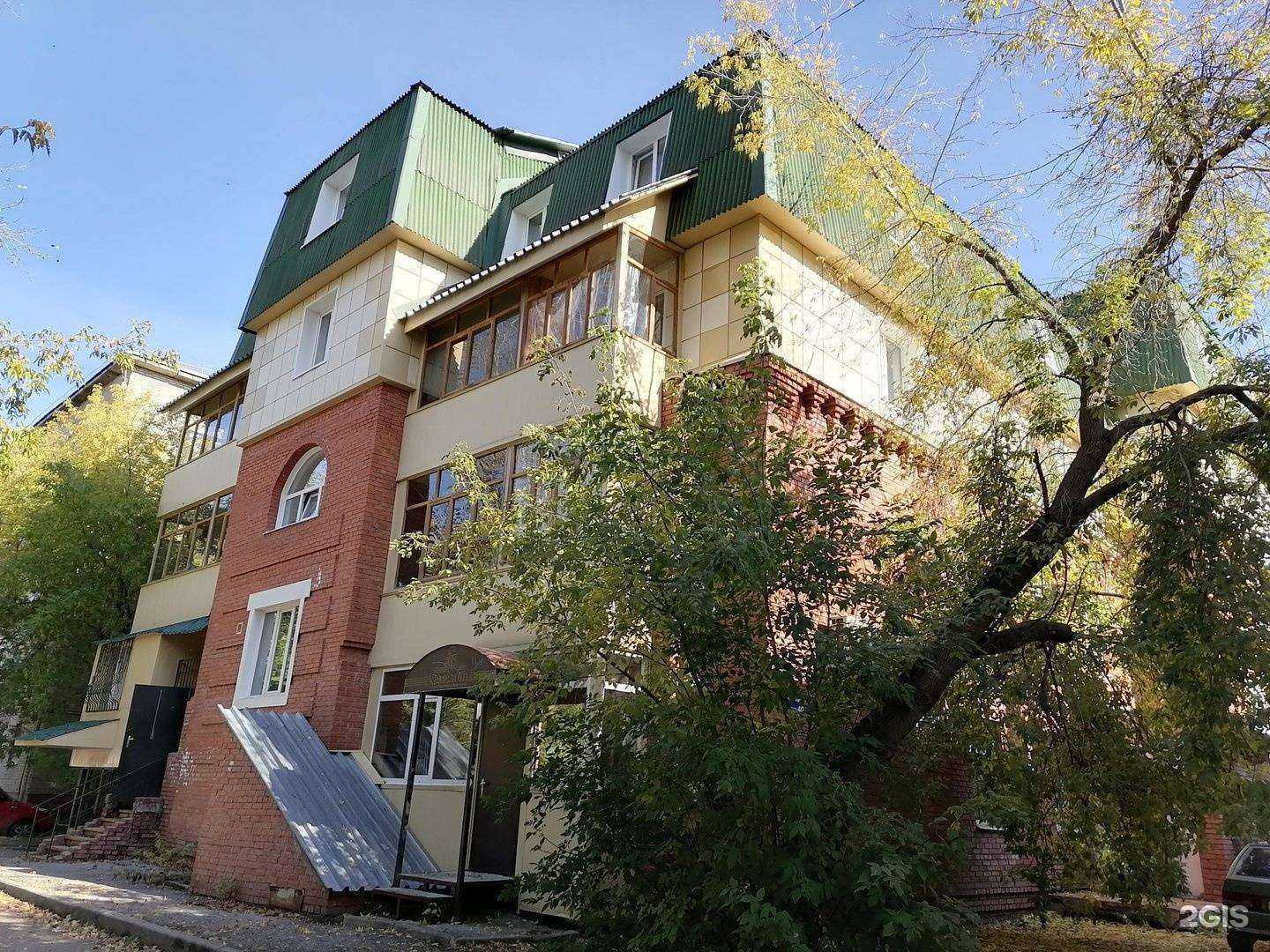 Отзывы на компанию Любимое место в Томске c фото - фотография 2 из 2