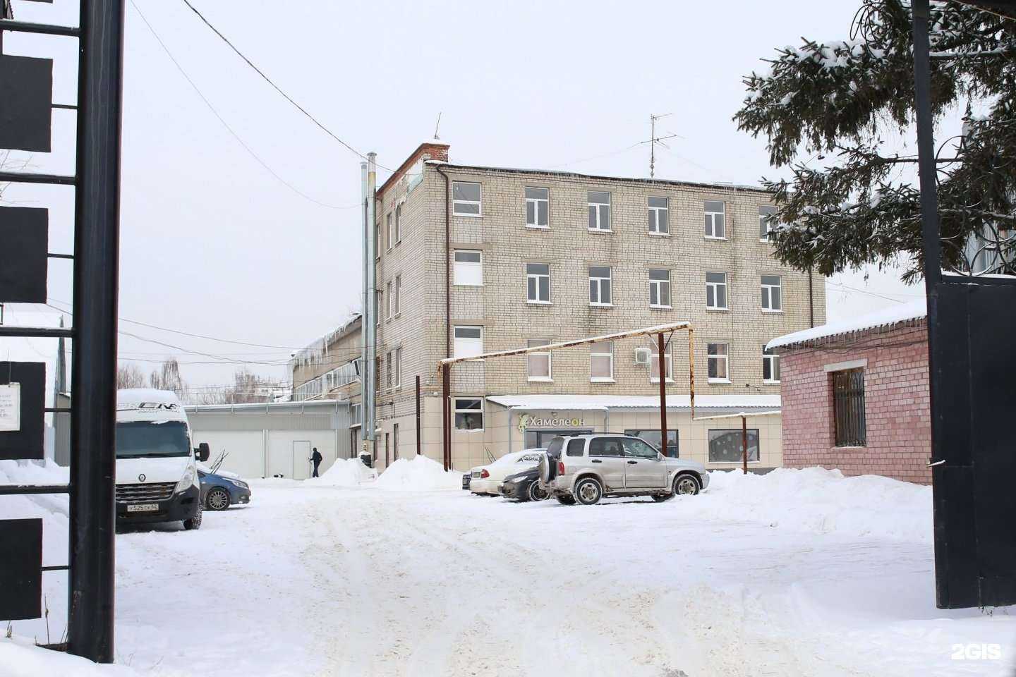 Отзывы на компанию Хамелеон в Рязани c фото