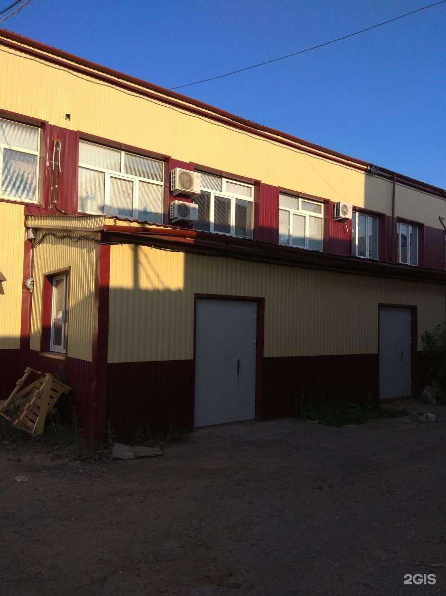 Отзывы на компанию Terraholod.ru в Саранске c фото