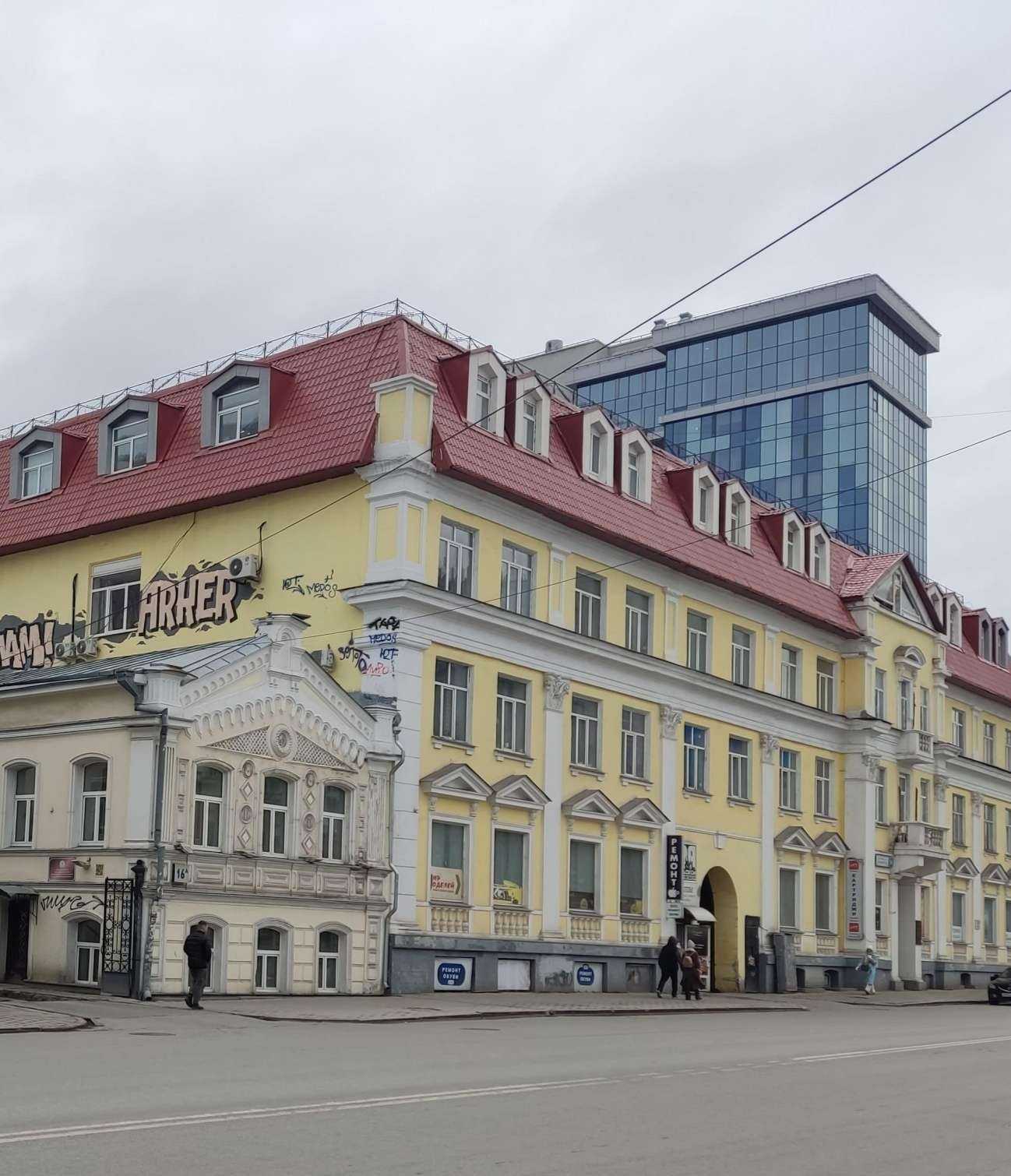 Отзывы на компанию Ювелирно-граверная мастерская в Екатеринбурге c фото - фотография 2 из 2