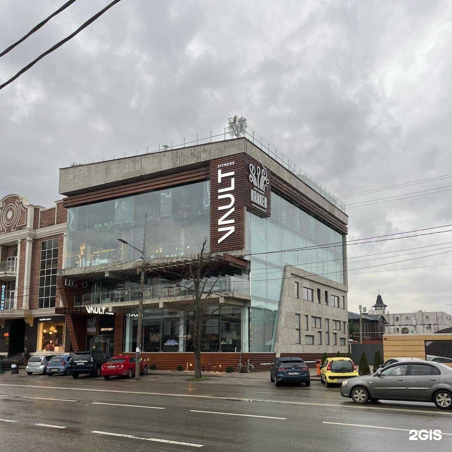 Отзывы на компанию Shiken в Краснодаре c фото - фотография 2 из 2