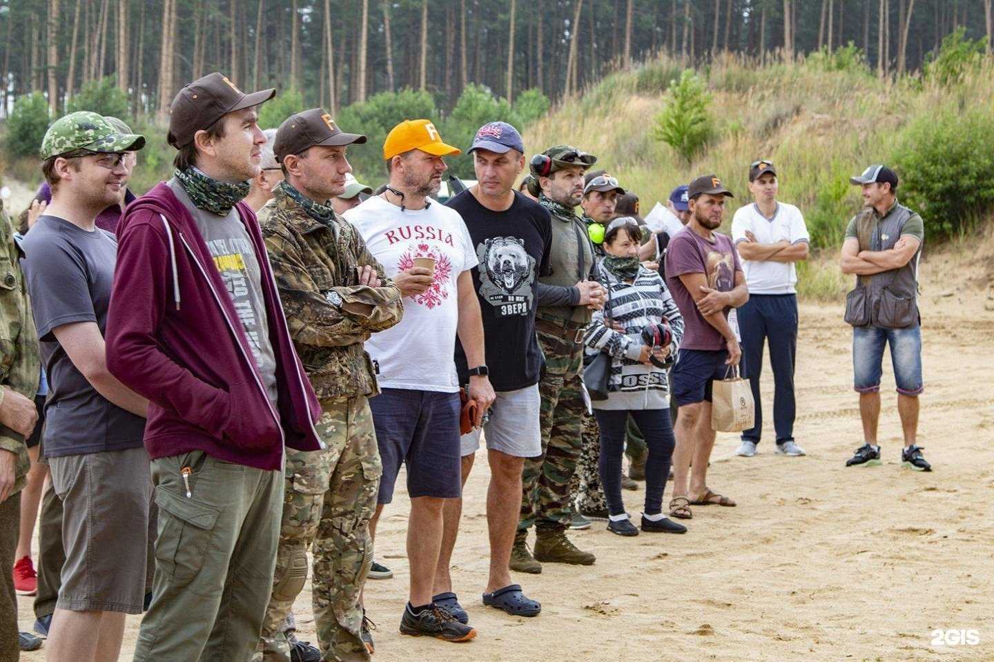 Отзывы на компанию Русский орел в Люберцах c фото