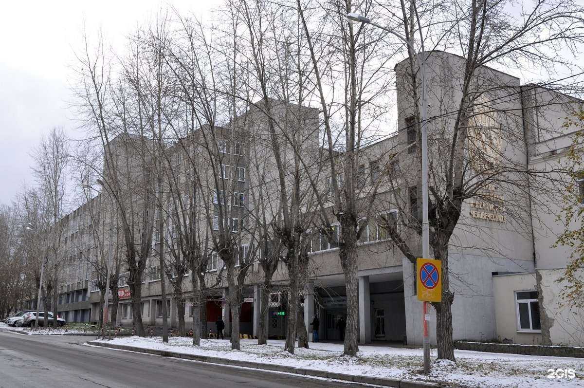 Отзывы на компанию Успех в Екатеринбурге c фото