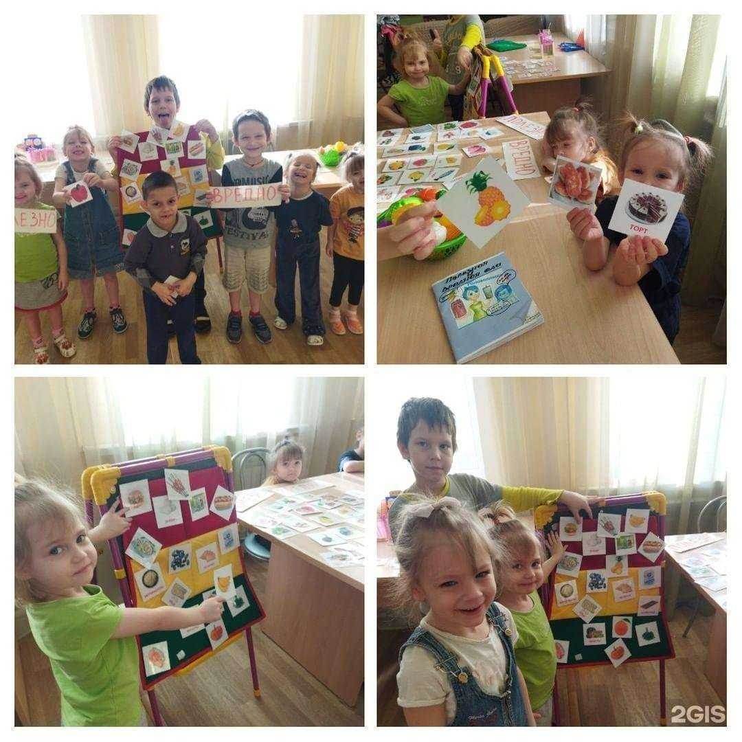 Отзывы на компанию Волгоградский областной социально-реабилитационный центр для несовершеннолетних в г. Волгоград c фото