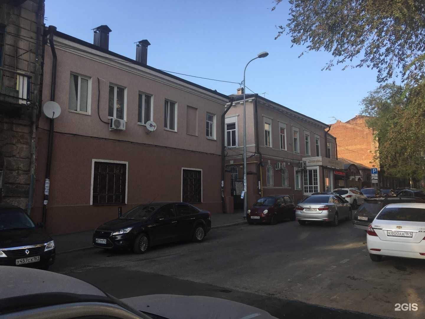 Отзывы на компанию Рандеву, агентство по организации свиданий на крыше в Ростове-на-Дону c фото