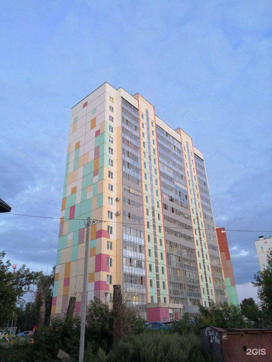 Отзывы на компанию Золотые ножницы в Томске c фото - фотография 2 из 2