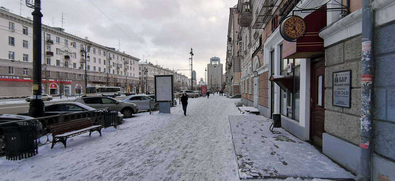 Отзывы на компанию Ермак в Екатеринбурге c фото - фотография 2 из 2