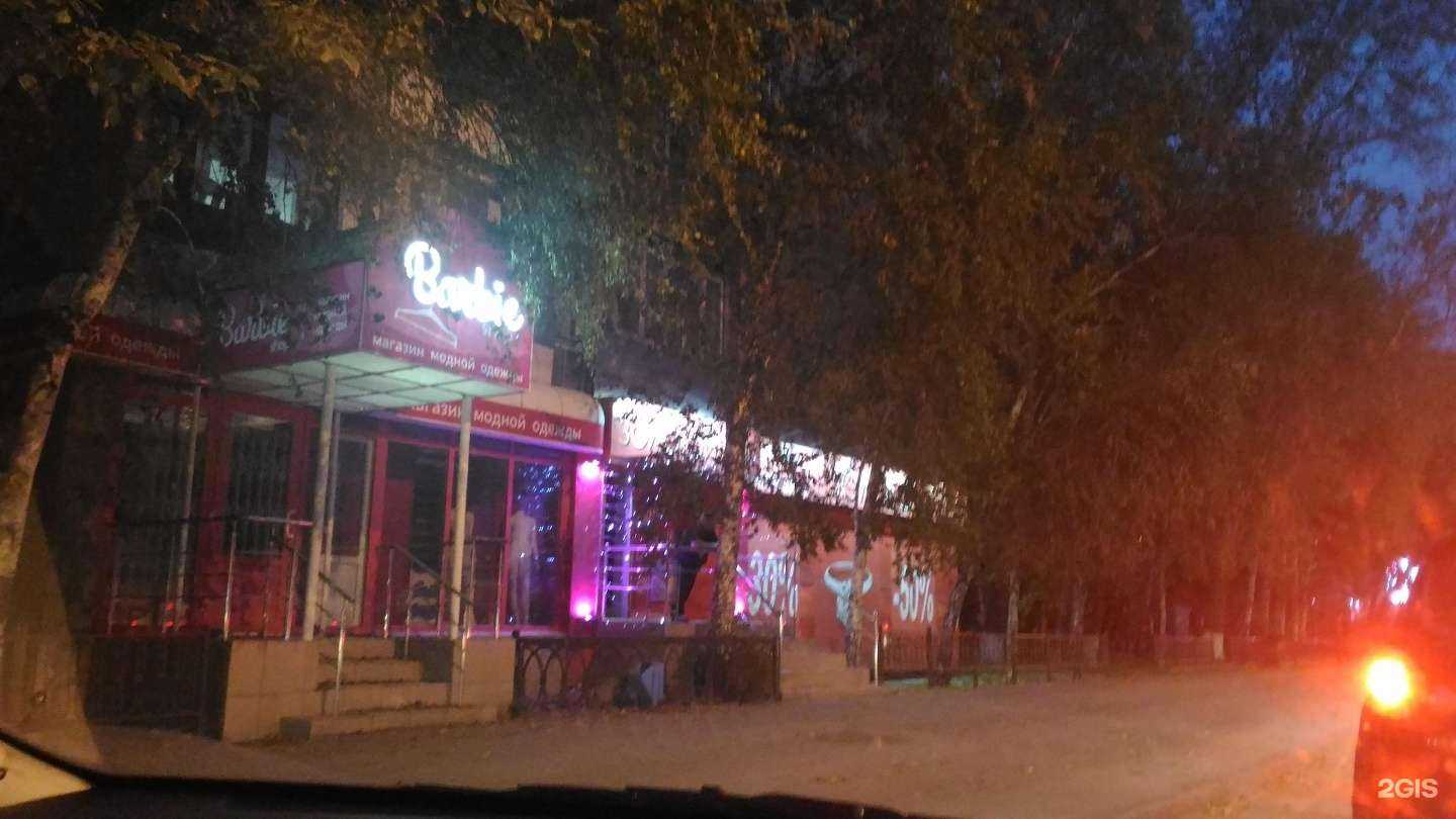 Отзывы на компанию Золото дисконт в Тюмени c фото - фотография 2 из 2