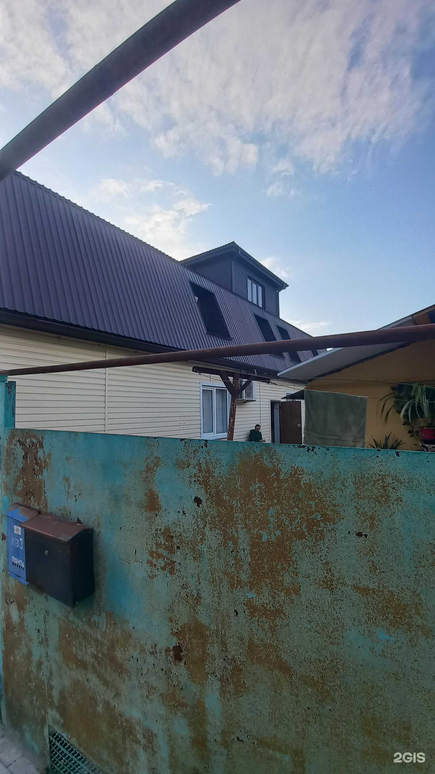 Отзывы на компанию Рад в г. Краснодар c фото