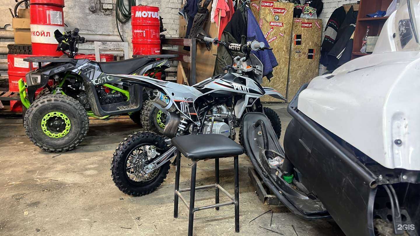 Отзывы на компанию 4 сезона в г. Томск c фото