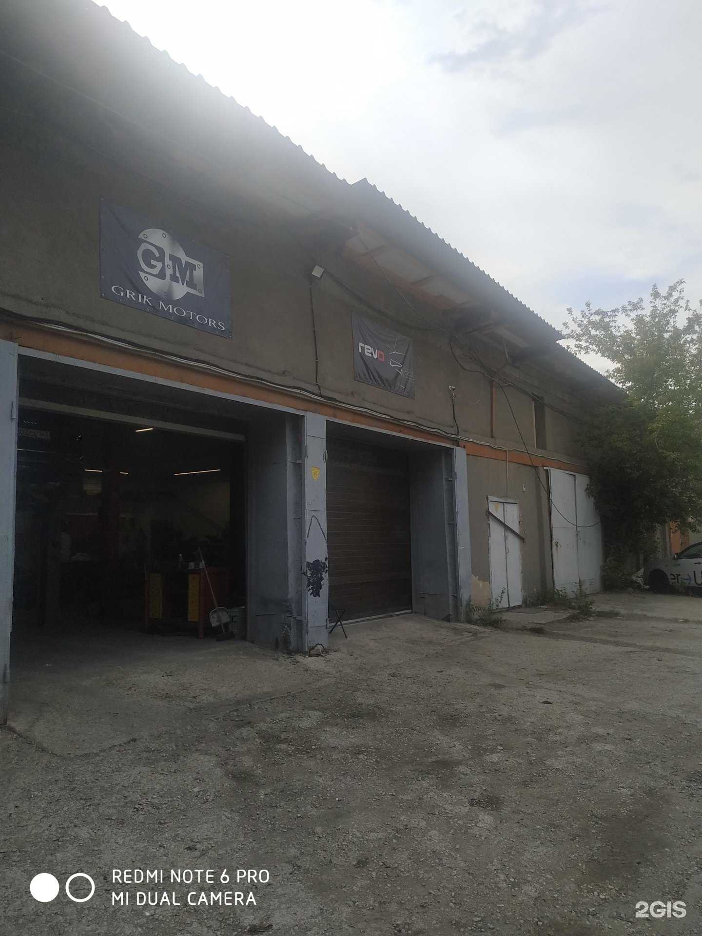 Отзывы на компанию Grik Motors в г. Самара c фото