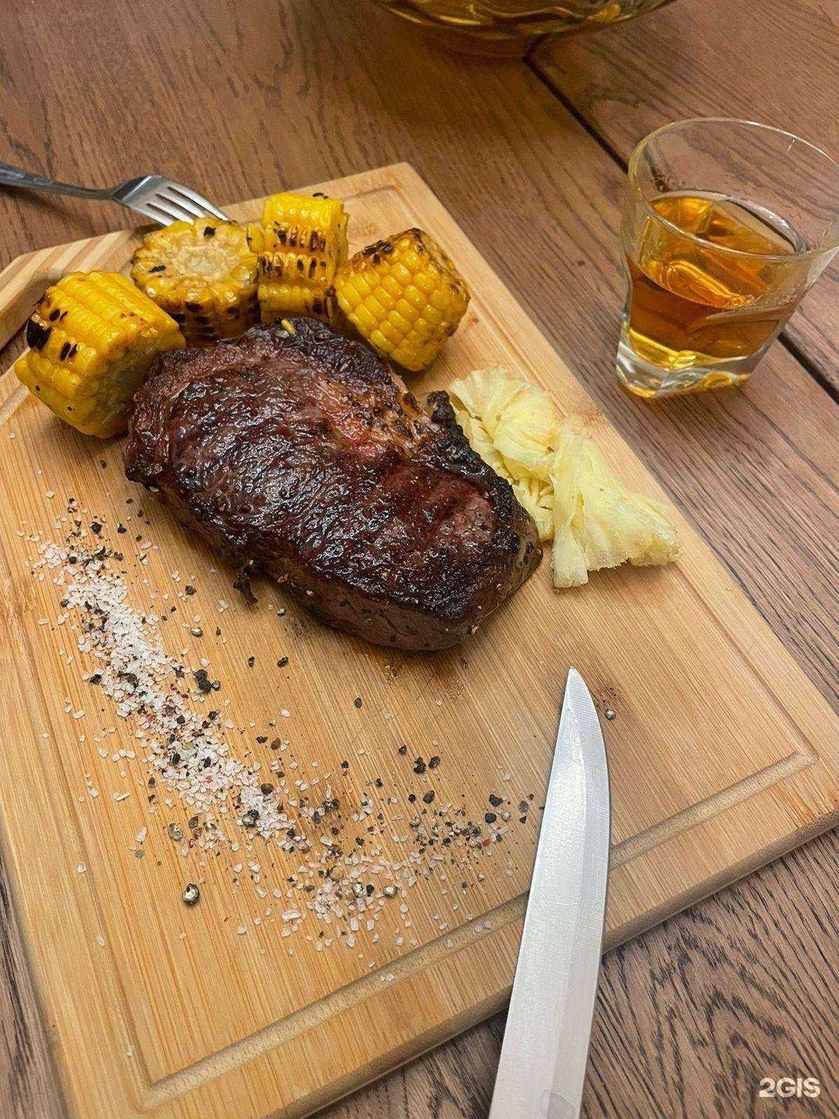 Отзывы на компанию Стейк Shop в Тольятти c фото