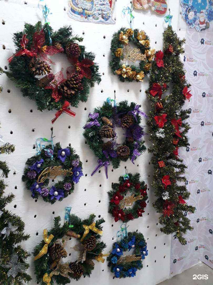 Отзывы на компанию Rozario в Северодвинске c фото