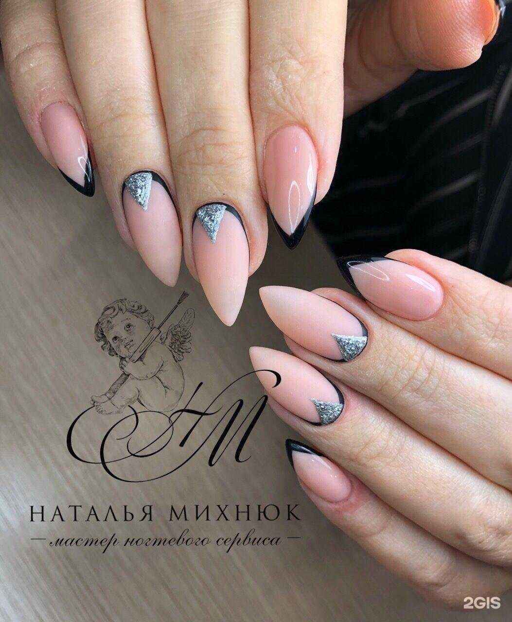 Отзывы на компанию Студия маникюра в г. Нижневартовск c фото